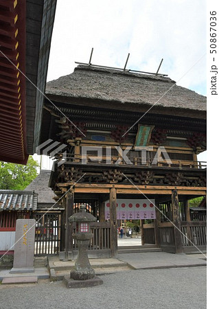 青井阿蘇神社 茅葺屋根の国宝 青井阿蘇神社 茅葺屋根の国宝 50867036