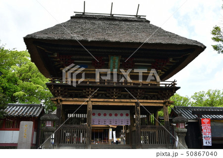 青井阿蘇神社　茅葺屋根の国宝 50867040