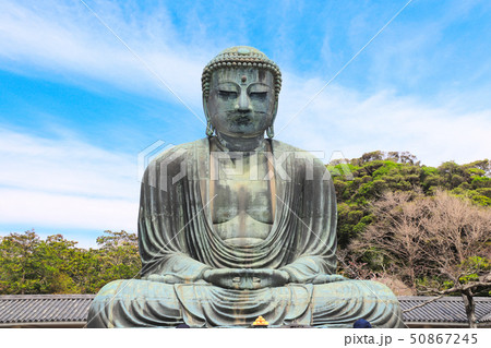 The Great Buddha, Kotoku-in temple, Japan The Great Buddha, Kotoku-in temple, Japan 50867245