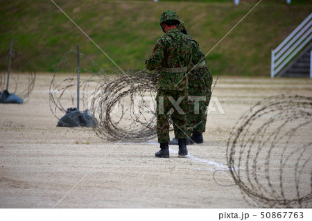 自衛隊 自衛隊 50867763