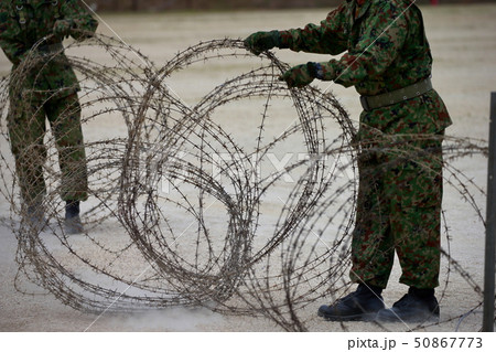 自衛隊 自衛隊 50867773