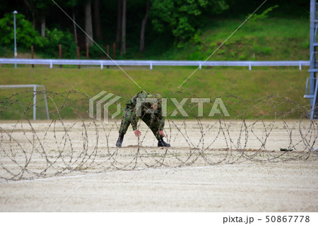 自衛隊 自衛隊 50867778
