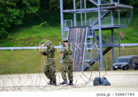 自衛隊 50867784