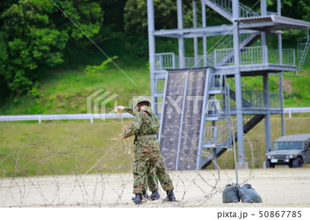 自衛隊 自衛隊 50867785