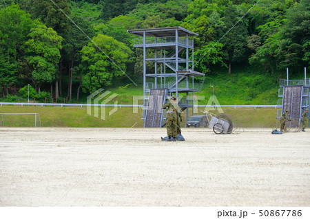 自衛隊 自衛隊 50867786