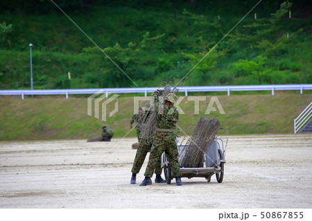 自衛隊 自衛隊 50867855