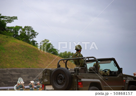 自衛隊 50868157