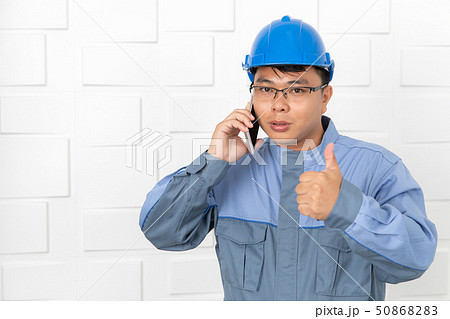 Asian man working Asian man working 50868283