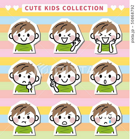 男の子 表情セット 白フチのイラスト素材
