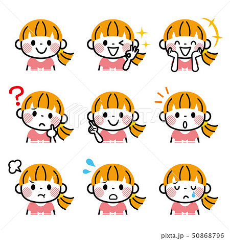 女の子　表情セット 50868796