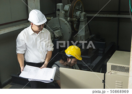 business man at office 50868969