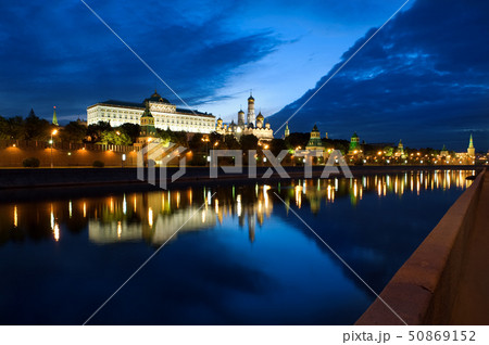 Russia Kremlin and river in the Moscow city Russia Kremlin and river in the Moscow city 50869152
