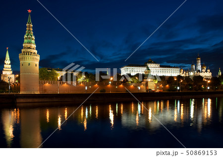 Russia Kremlin and river in Moscow close up Russia Kremlin and river in Moscow close up 50869153