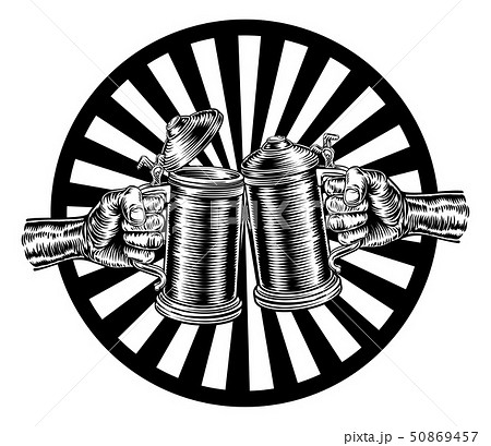 Beer Stein German Oktoberfest Pint Tankard Mugs 50869457