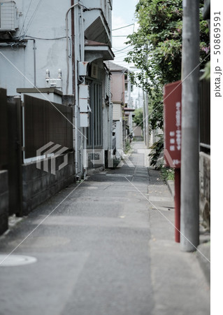 住宅密集地(東京) 住宅密集地(東京) 50869591