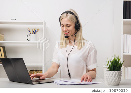 Close-up portrait of a customer service agent 50870039
