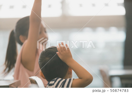 5 years old & 10 years old 5 years old & 10 years old 50874783