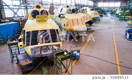 Helicopter aviation plant making process 50889515