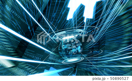 ハイウェイ ハイウェイ 50890527