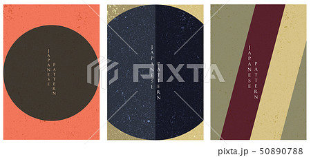 Geometric template vector with grunge texture.  50890788