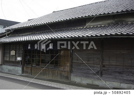 東海道由比宿　正雪紺屋 50892405