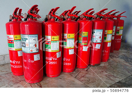 Red tanks of  Chemical fire extingusher  were 50894776