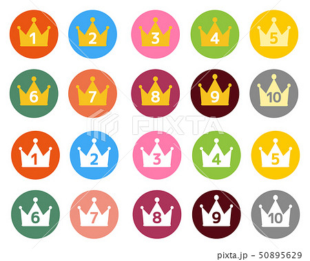 王冠 数字 ランキング メダルのイラスト素材