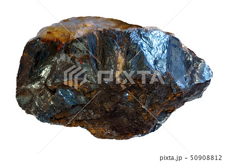 piece of iron ore isolated on white background piece of iron ore isolated on white background 50908812