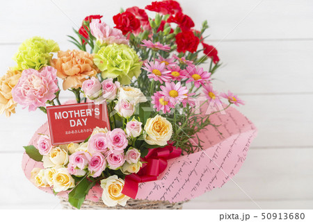 母の日　カーネーション　フラワーギフト 50913680