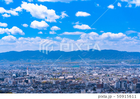 京都府 京都市街を一望 青い空白い雲の写真素材