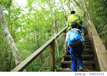 トレッキング 50922223