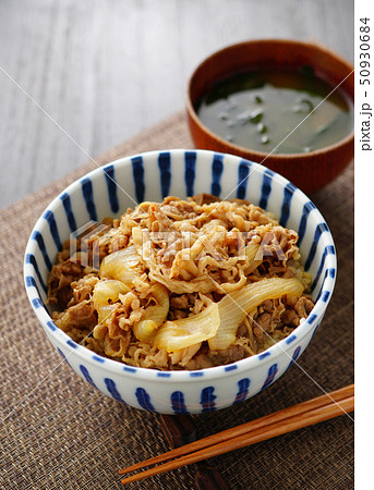 牛丼 50930684