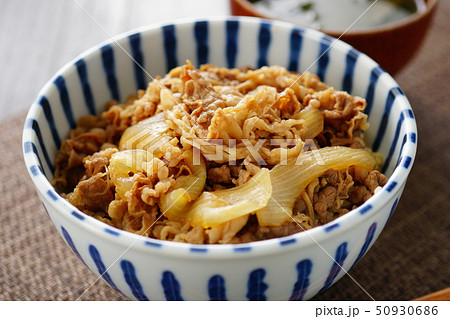 牛丼 50930686