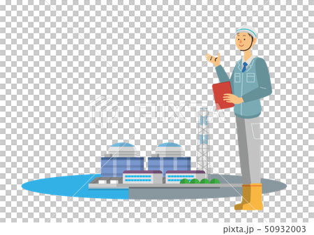 工業系列 50932003