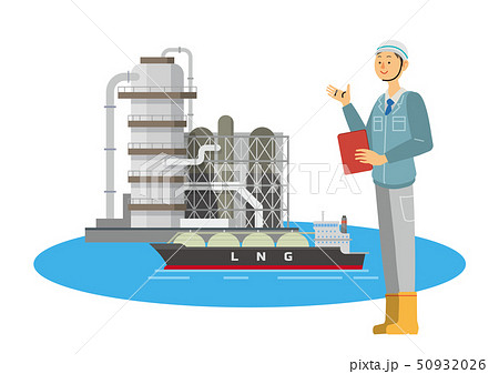 産業シリーズ 50932026