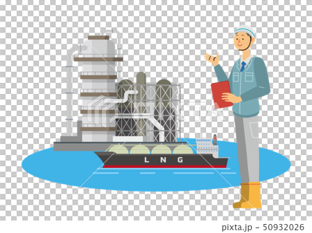 Industrial series 50932026