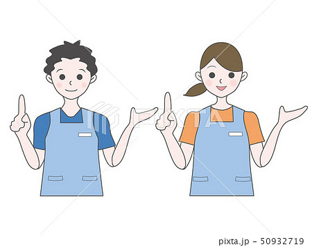 介護職員の指差しイラストのイラスト素材