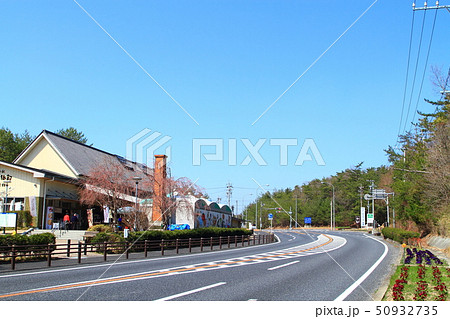 岐阜県土岐市　道の駅の風景 50932735