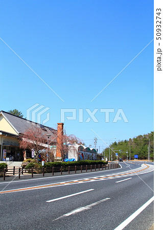 岐阜県土岐市　道の駅の風景 50932743