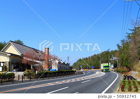 岐阜県土岐市　道の駅の風景 50932745