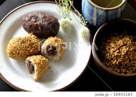 ゴマおはぎ 50933163