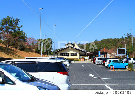 岐阜県土岐市　道の駅の風景 50933405