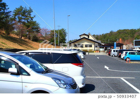 岐阜県土岐市　道の駅の風景 50933407