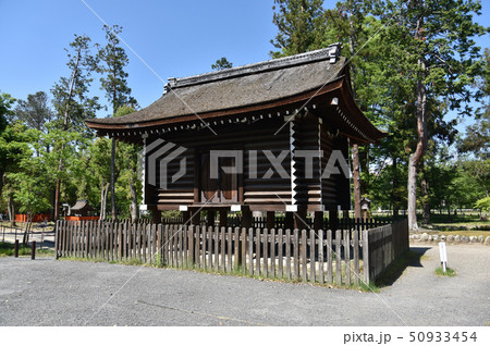 上賀茂神社 校倉 上賀茂神社 校倉 50933454