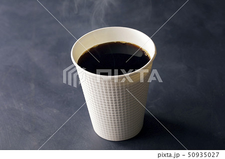 コーヒー コーヒー 50935027