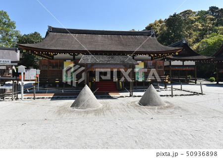 上賀茂神社　細殿 50936898