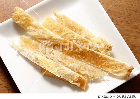 焼えいひれ。 焼えいひれ。 50937286