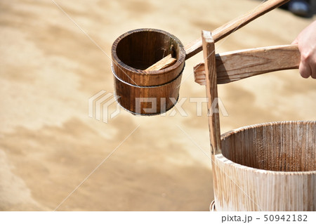 みずまき | 風景 みずまき | 風景 50942182