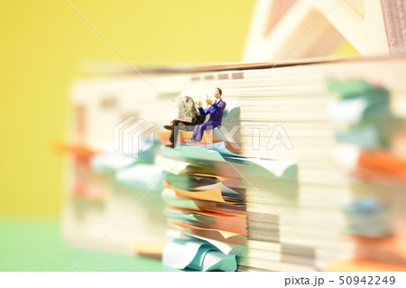 四季報とふせん | 運用 50942249