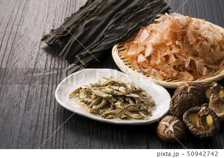 出汁の食材 50942742